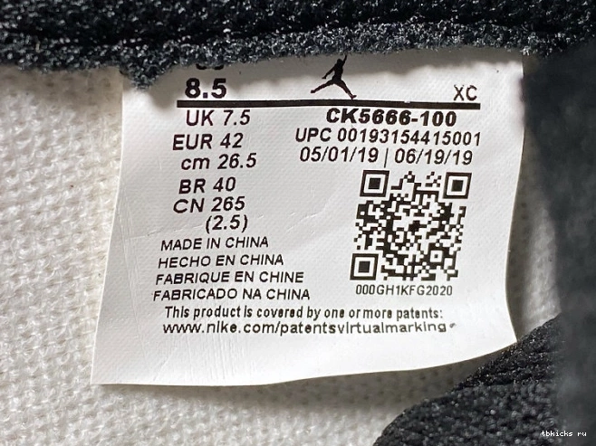 Cheap TB High Jordan Air CK5666-100 Retro Fearless OG 1 0820